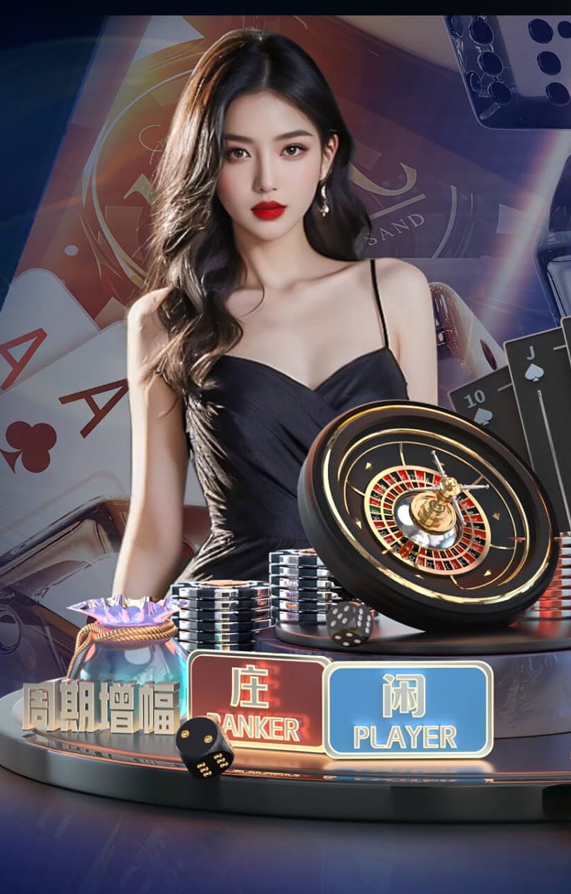 世界杯官网入口 室外乒乓球台最好的性能怎么样